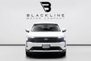 Ford Territory TREND BUY NOW, PAY 2027 | THE BLACKLINE STANDARD | 2030 Ford Warranty + Service Contract, GCC