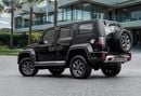 بايك BJ40 LUXURY BJ40 Luxury | 1,665 P.M | 0% Downpayment | BAIC BJ40 Luxury!