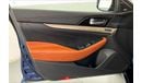 Nissan Maxima SR