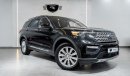 Ford Explorer Limited 301A FORD EXPLORER, MODEL 2020, LIMITED EDITION, LOW MILEAGE, UNDER WARRANTY