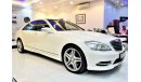 مرسيدس بنز S 350 AMAZING Mercedes Benz S350 2013 Model!! in White Color! GCC Specs