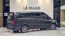 Mercedes Benz V 250 AVANTGARDE/E