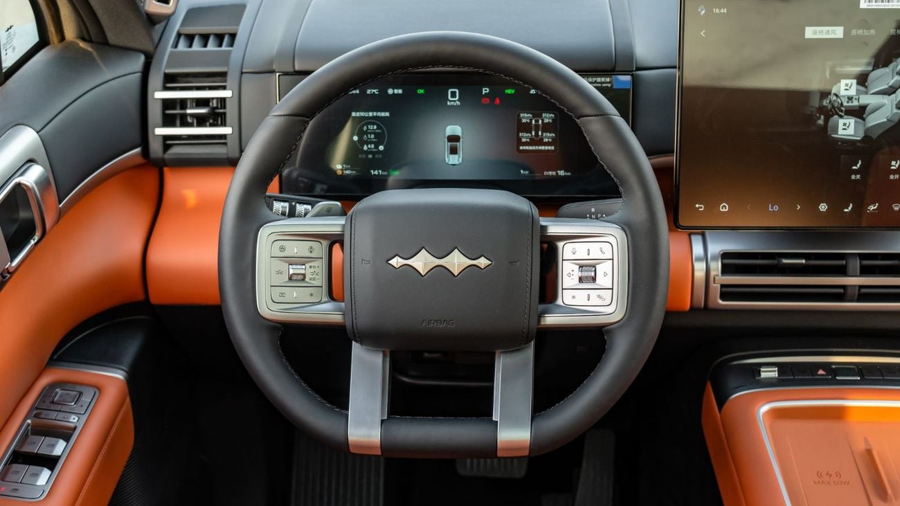 بي واي دي ليوبارد تيتانيوم 7 2025 | BYD LEOPARD TITANIUM 7 190KM 4WD ULTRA EDITION [ EXPORT ONLY ]