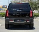 BAIC BJ30 Brand New 2025 BAIC BJ30 1.5(DHT) 4WD LV5 - GCC Specs Under Warranty with Service Contract