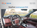 Land Rover Range Rover Autobiography P530 4.4L