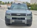 بي واي دي ليوبارد 7 ULTRA