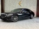 Mercedes-Benz S 500 Std 4.7L Mercedes S500 AMG II 2015 II Full Loaded