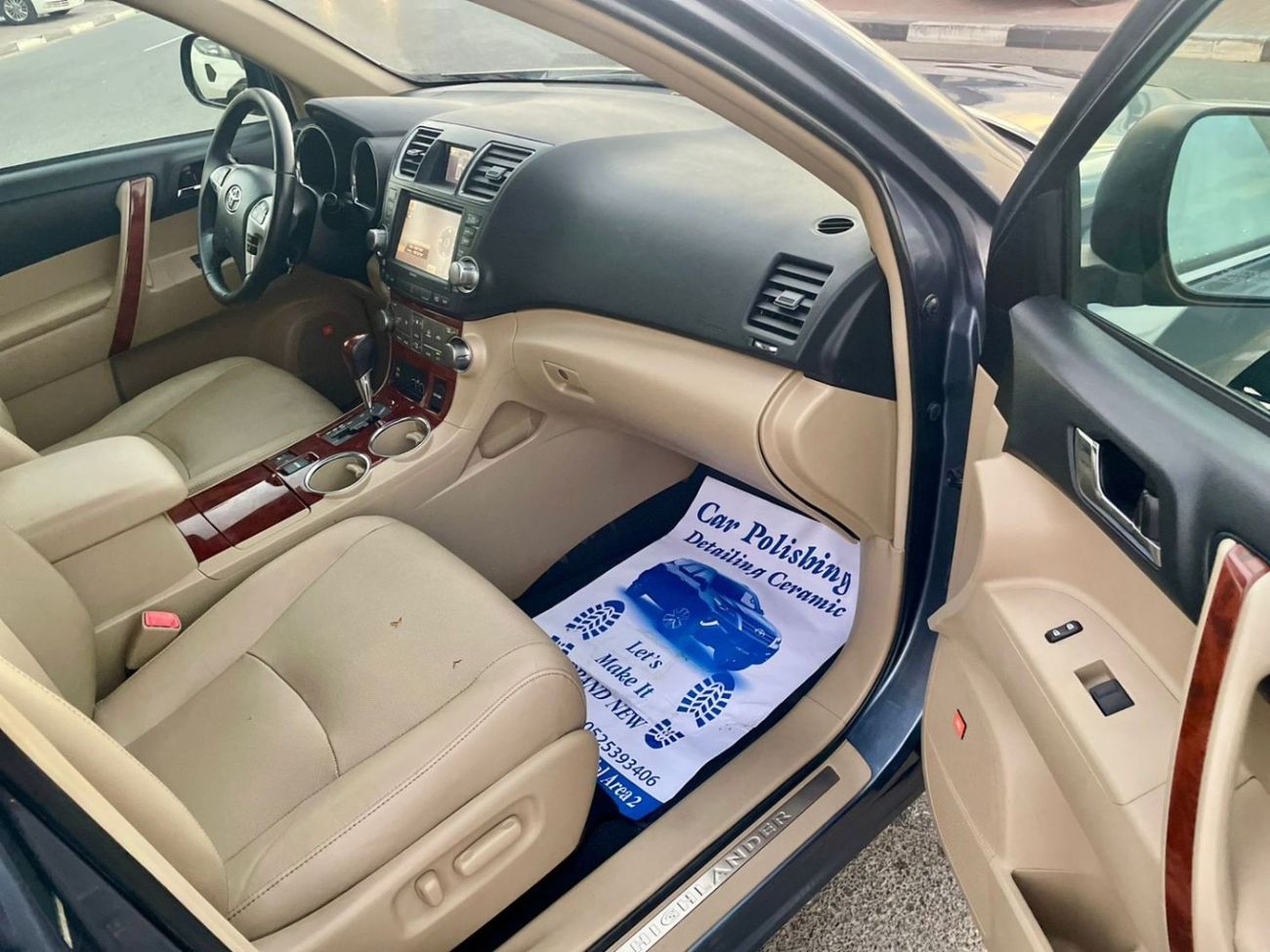 تويوتا هايلاندر 2012 Toyota Highlander Limited Edition Full Option - 3.5L V6 AWD 4x4 - 7 Seater Electric Seats 