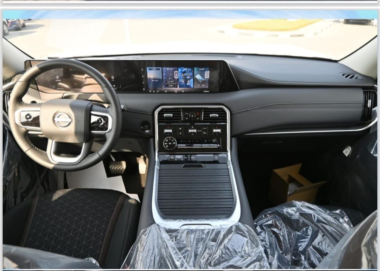 Nissan Patrol Nissan Patrol Xe V6 3.8L 4WD - Gasoline - 2026 - WHITE