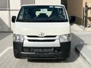 تويوتا هاياس 2025 Toyota Hiace Deluxe 15-Seater Standard Low-Roof 2.5L 4-Cyl Diesel M/T RWD Only For Africa