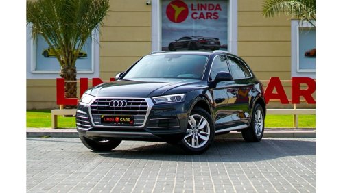 أودي Q5 45 TFSI Quattro