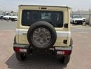 سوزوكي جيمني Suzuki jimny GLX AT 1.5 2026