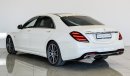 Mercedes-Benz S 560 HYBRID SALOON / Reference: VSB 30712 Certified Pre-Owned