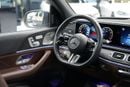 مرسيدس بنز GLS 580 4MATIC
