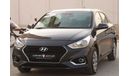 Hyundai Accent Base Hyundai Accent 2020 GCC, in excellent condition
