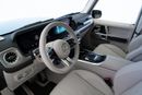 Mercedes-Benz G 63 AMG Mercedes Benz G63 AMG