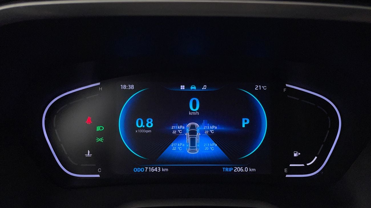 JAC J7 INTELLIGENT LUXURY 1.5 | Zero Down Payment | Home Test Drive