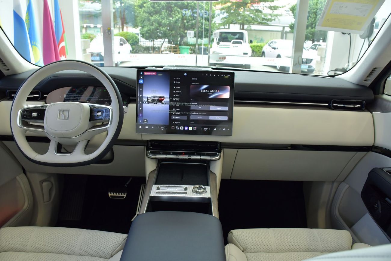 زيكر 9X 2026 Hyper Edition