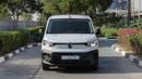 Citroen Berlingo STD (For Export , НА ЭКСПОРТ) VAN L2 1.6T 2026 GCC Без пробега