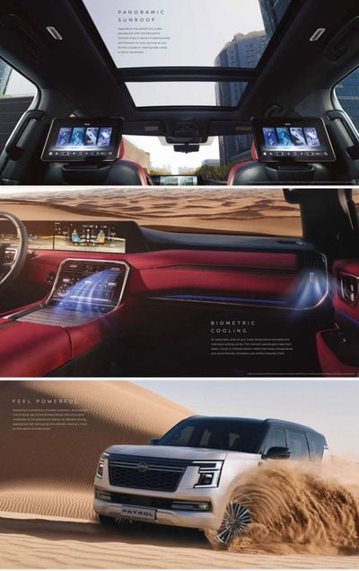 نيسان باترول Nissan patrol / GCC / 2026