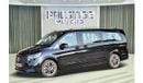 مرسيدس بنز V 300 Avantgarde+ Extra Long/2025/GCC/2 Years Local Warranty