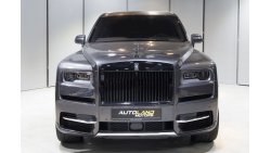 Rolls-Royce Cullinan MANSORY KIT