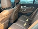 Mercedes-Benz E 450 4MATIC 3.0L