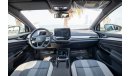 فولكس واجن ID.4 Crozz Volkswagen ID 4 Pure Plus  Full Option  2021
