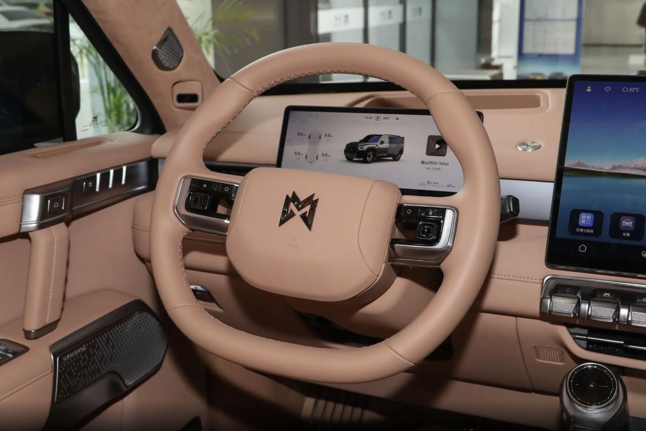 Dongfeng M Hero M917