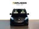 Mercedes Benz V300 AVANTGARDE Built by Barugzai | Эксклюзивный, 1 из 5 | Additional AC