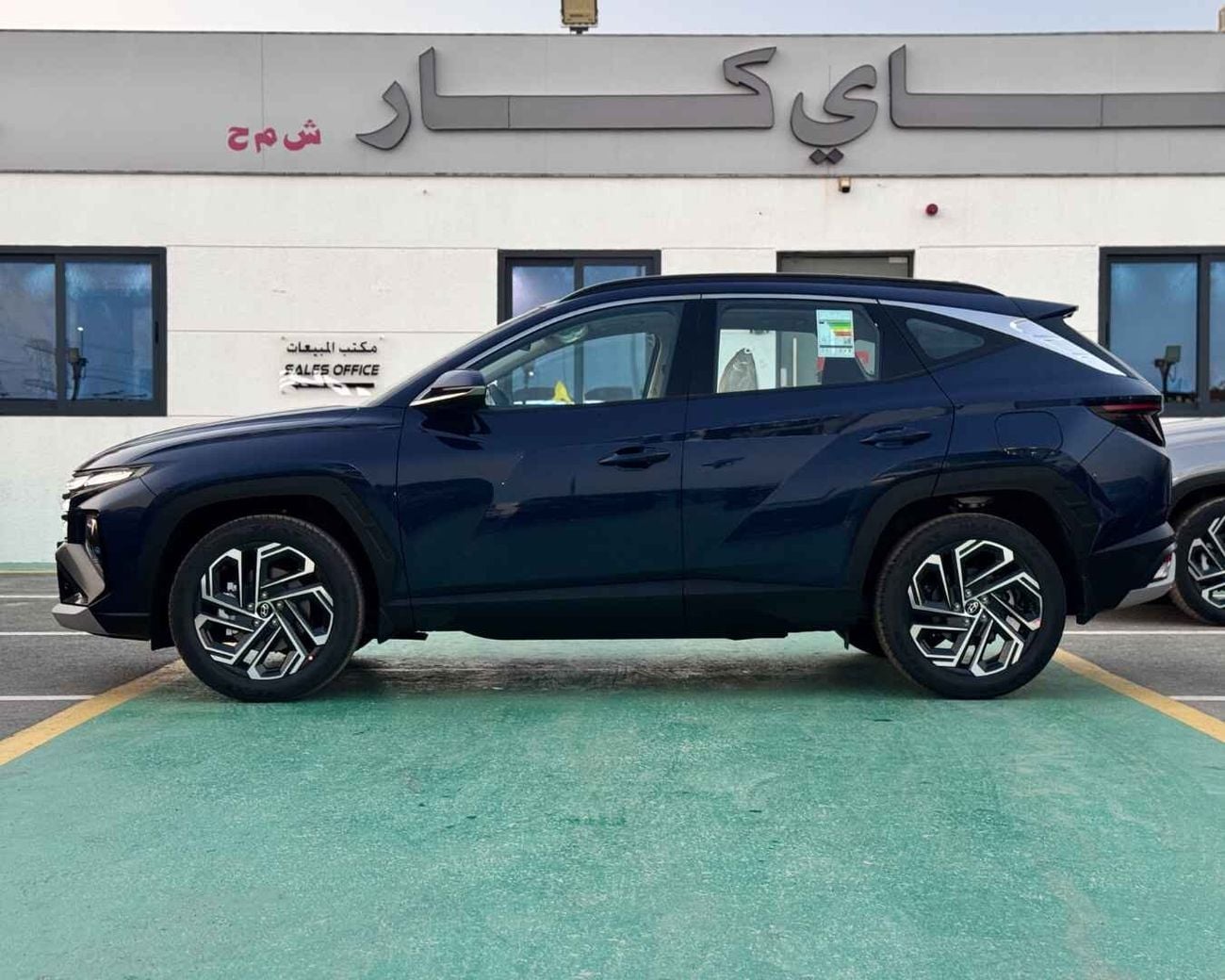 هيونداي توسون HYUNDAI TUCSON 1.6T - 2027 MODEL - GCC SPECS - DARK BLUE COLOR