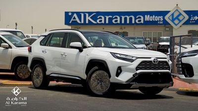 Toyota RAV4 VXR HEV 2.5L Hybrid | Full Option | Seat Memory | Wireless Charger | Panoramic Sunroof | GCC Specification