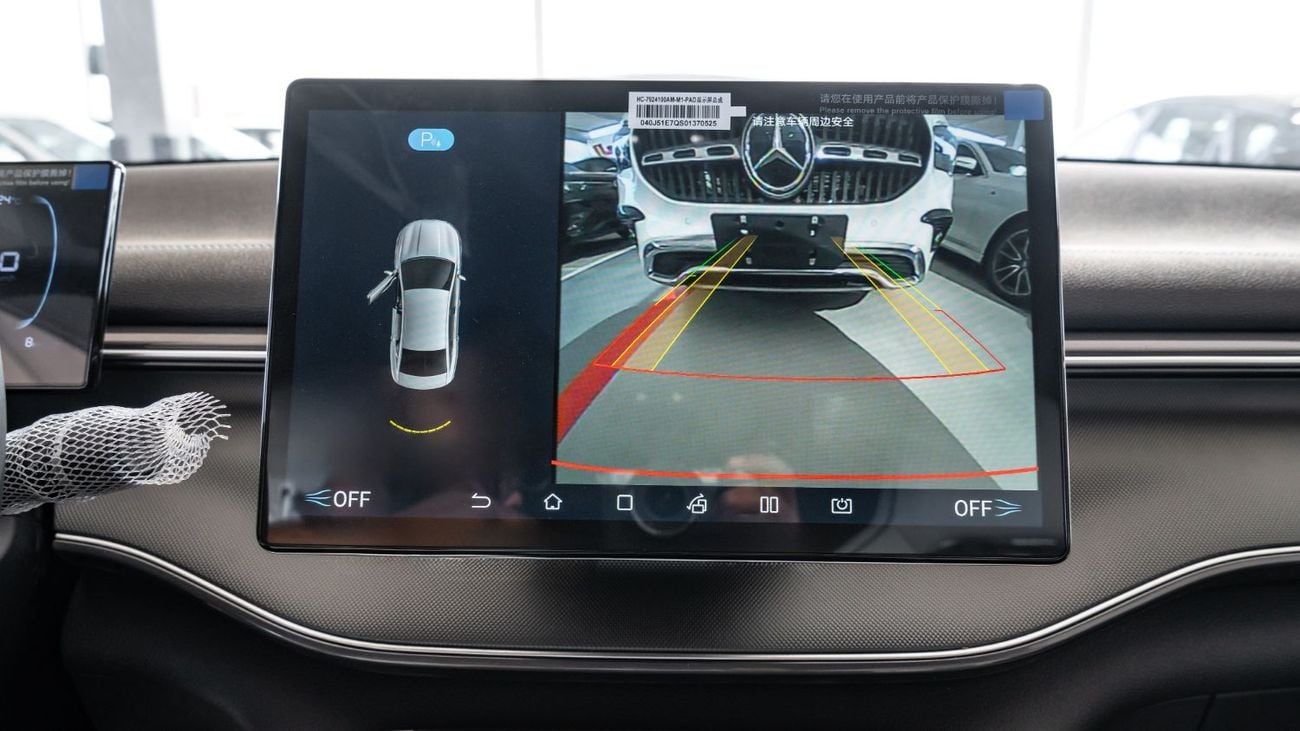 BYD Destroyer 05 2025 | BYD DESTROYER 05 HONOR DMI 55KM LUXURY [ EXPORT ONLY ]