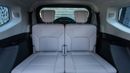 Jetour G700