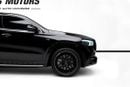 Mercedes Benz GLE53 AMG COUPE 4MATIC+