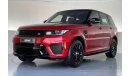 Land Rover Range Rover Sport SVR