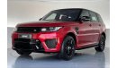 Land Rover Range Rover Sport SVR SVR