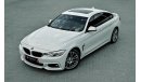 بي أم دبليو 430 i M-Kit Grancoupe | 2,348 P.M  | 0% Downpayment | Under Warranty!