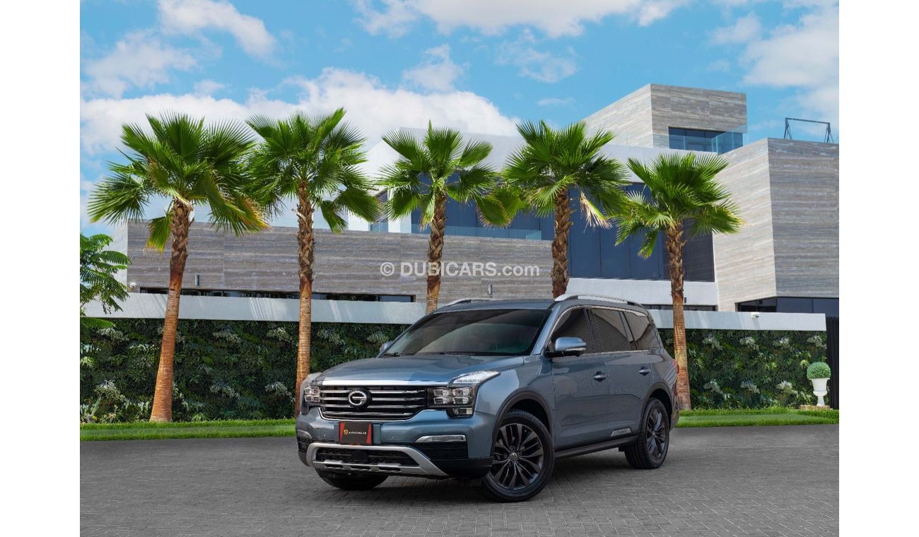 GAC GS8 320T | 1,273 P.M  | 0% Downpayment | Amazing Condition!