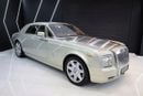 Rolls-Royce Phantom Original Brushed Steel Bonnet, **Starlight