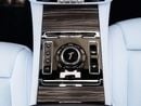 Rolls Royce Ghost Standard