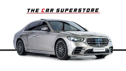مرسيدس بنز S 580 4MATIC Exclusive 4.0L