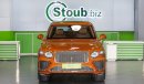 Bentley Bentayga 2021 (GCC SPEC) WITH 5 YEARS WARRANTY AND 5 YEARS SERVICE CONTRACT