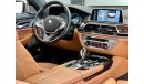 بي أم دبليو 750 2016 BMW 750Li xDrive, Full BMW Service History, Warranty, GCC