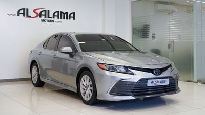 Toyota Camry LE STD 2.5L (204 HP)