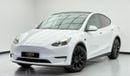 تسلا موديل Y Long Range (AWD) 2023 Tesla Model Y Long Range, 2027 Tesla Warranty, Full Tesla Service History, Ful