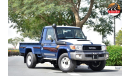 تويوتا لاند كروزر بيك آب Single Cabin Limited V8 4.5L Diesel MT Full Option