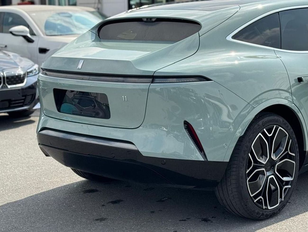 أفاتر 11 AVATAR 11 2023