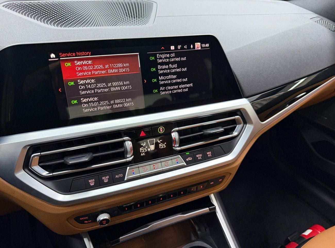 BMW 330i LUXURY LINE