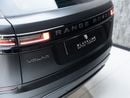 Land Rover Range Rover Velar DYNAMIC SE P250
